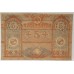 RUSSIA 1918 . FIVE 5 ROUBLES BANKNOTE . SPECIMEN . CRIMEA STATE